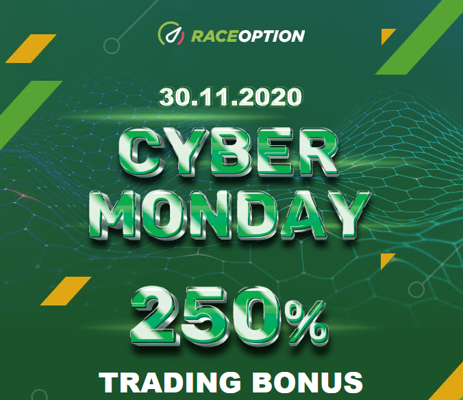 Raceoption साइबर मंडे प्रमोशन - 250% जमा बोनस Raceoption साइबर मंडे प्रमोशन - 250% जमा बोनस